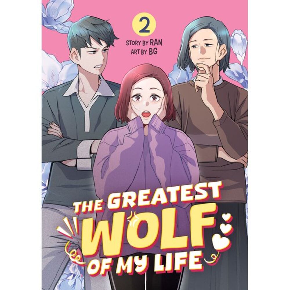 The Greatest Wolf of My Life Vol. 2 -- Ran